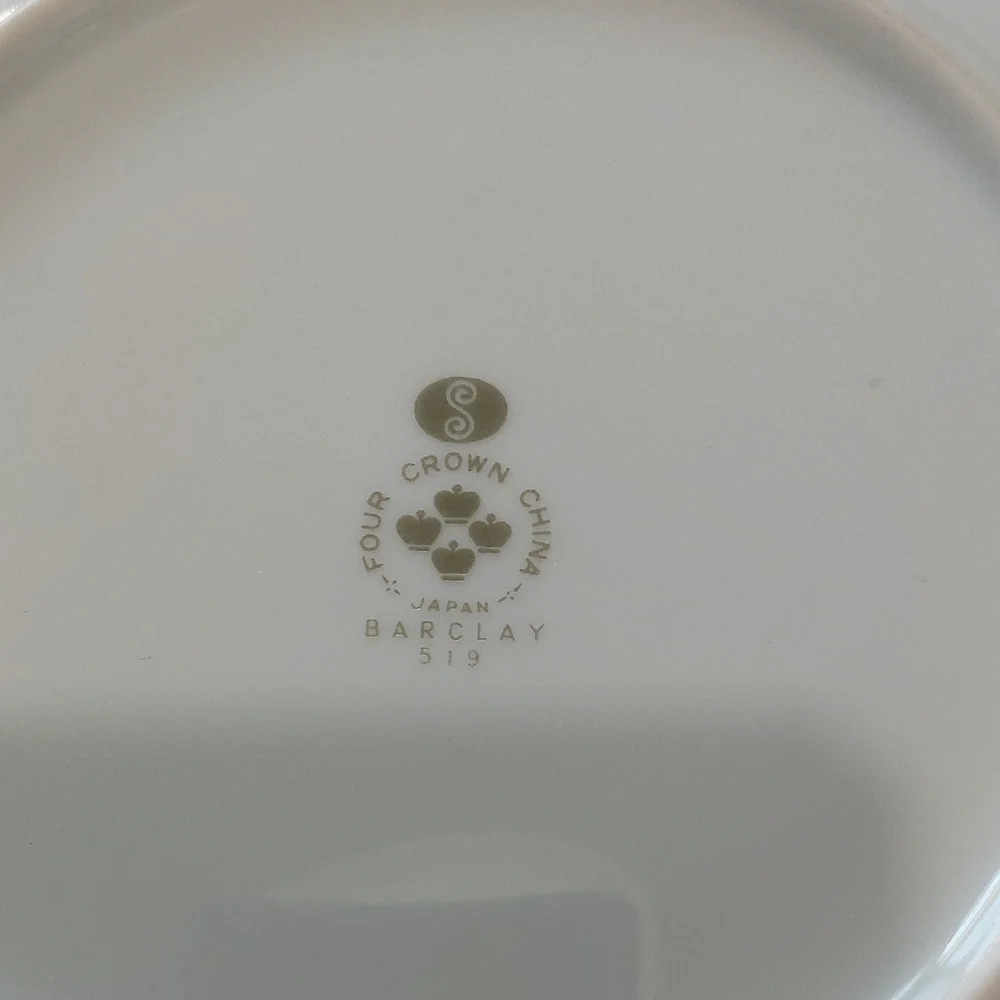Elegant Floral Porcelain Bowl